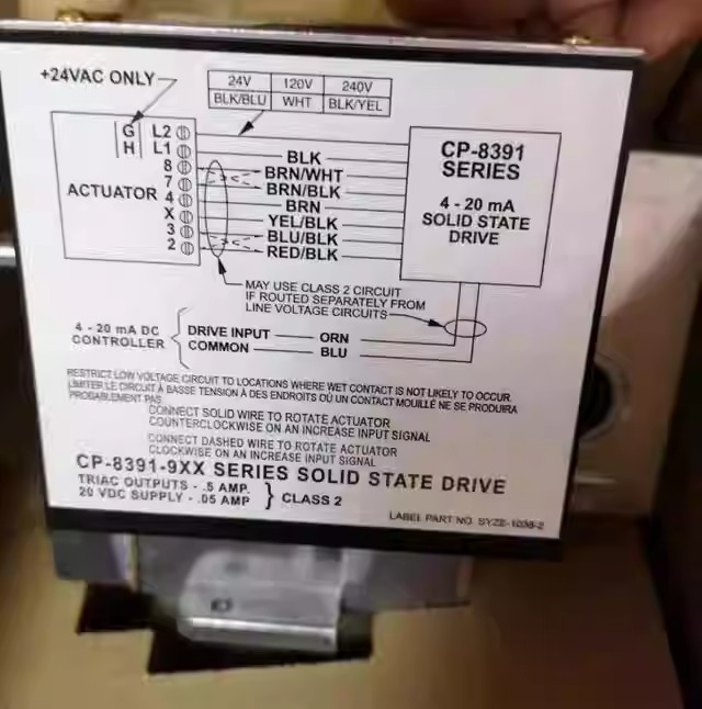 开利中央空调，19XL离心机组导叶电机， 马达 HF26BB024原厂配件